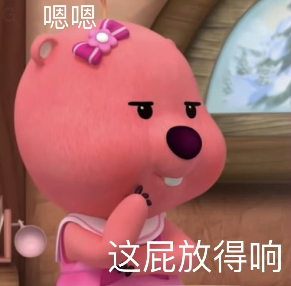 屁多就是腸癌信號(hào)？別慌，真相在這里！