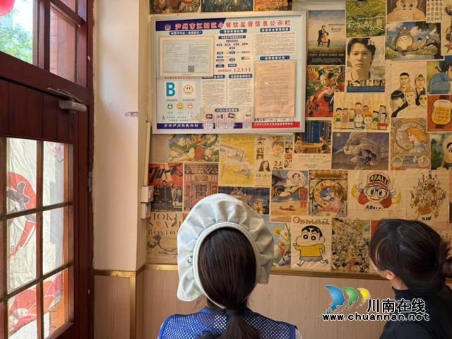 江陽區(qū)大山坪街道康華苑社區(qū)開展食品安全檢查