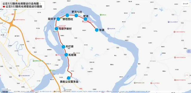 6月14日起，瀘州公交322路優(yōu)化延伸