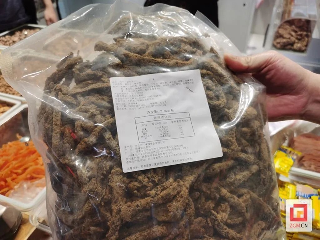牛肉2.jpg