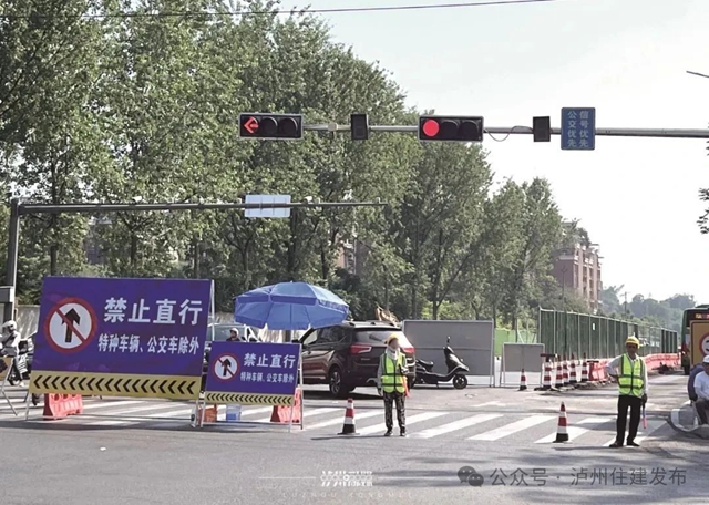 長(zhǎng)江五橋項(xiàng)目施工路段交通管制，如何有效避免擁堵？