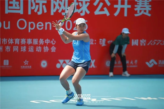 網(wǎng)球2.jpg