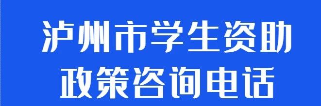 學(xué)生0.jpg