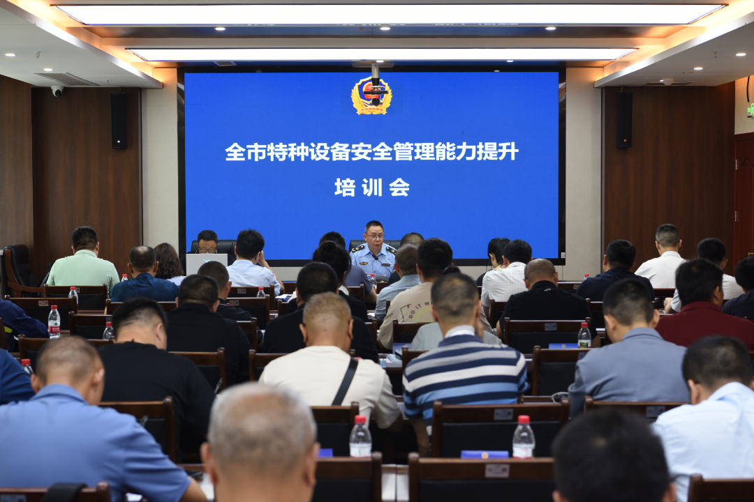 微信圖片_20250618091848.png