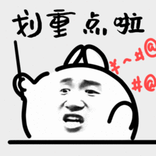 5.gif