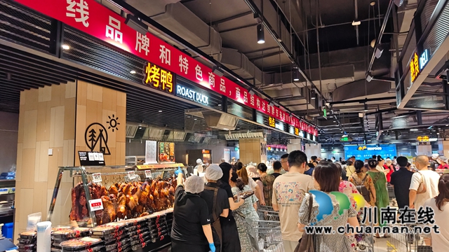 胖東來模式瀘州再綻放！永輝超市萬象匯調(diào)改店煥新開業(yè)