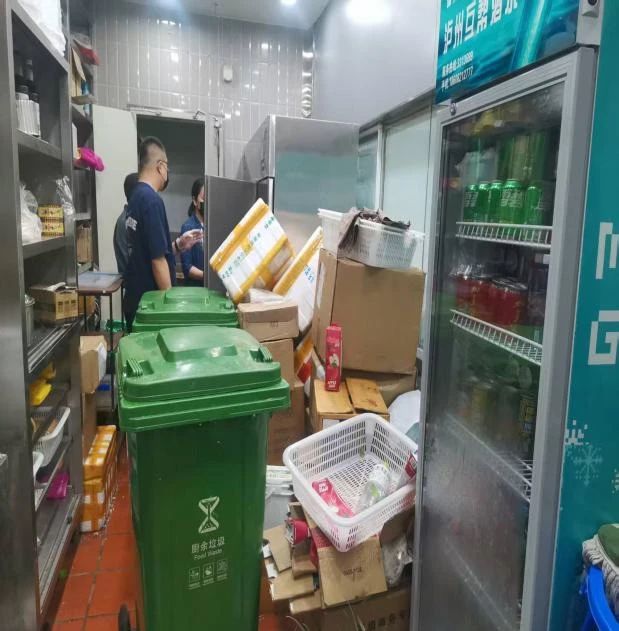 瀘州市食品安全“紅黑榜”（第七十一期）