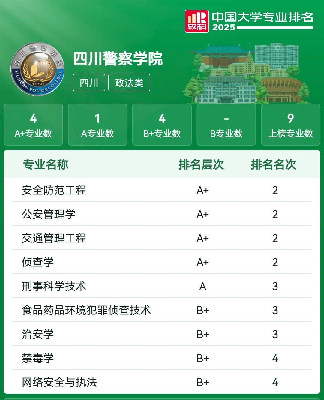 ３.jpg