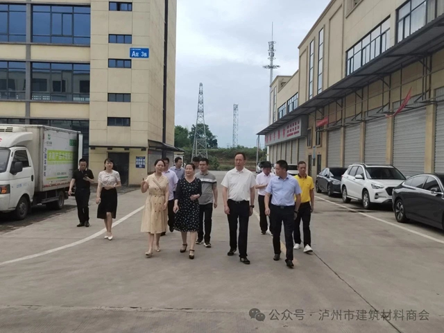 建材3.jpg