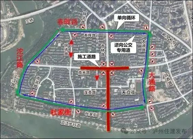 瀘州龍透關(guān)沱江大橋項(xiàng)目施工，出行優(yōu)選公交