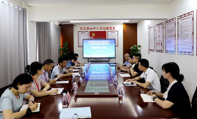 瀘州福欣醫(yī)院健康體檢部獲得瀘州市衛(wèi)健委健康體檢質(zhì)控中心專家高度認可