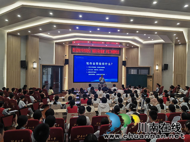 青年作家周躍剛做文學分享（曾佐然攝）.jpg