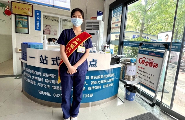 炎炎夏日送清涼，瀘州福欣醫(yī)院“福欣愛心驛站”暖心啟航！