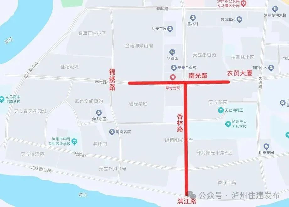 今日起，龍馬潭這些路段實(shí)施交通管制，這樣繞行→