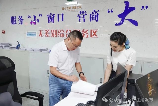 古藺4.jpg