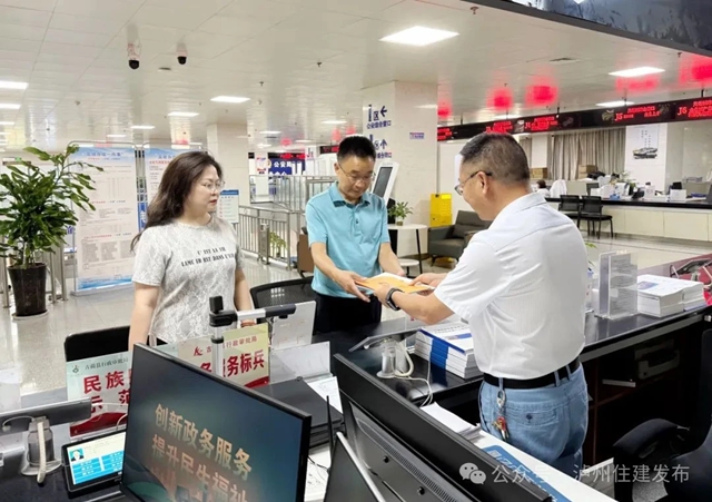 十一證齊發(fā)！4個(gè)工作日拿地即開工刷新“古藺速度”
