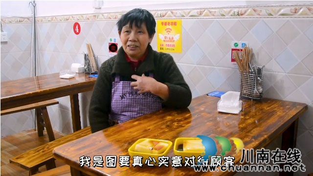 李婆婆涼糕1.jpg