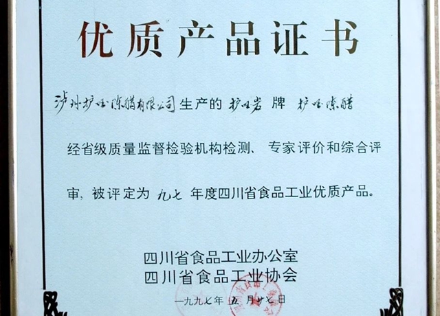 18.jpg