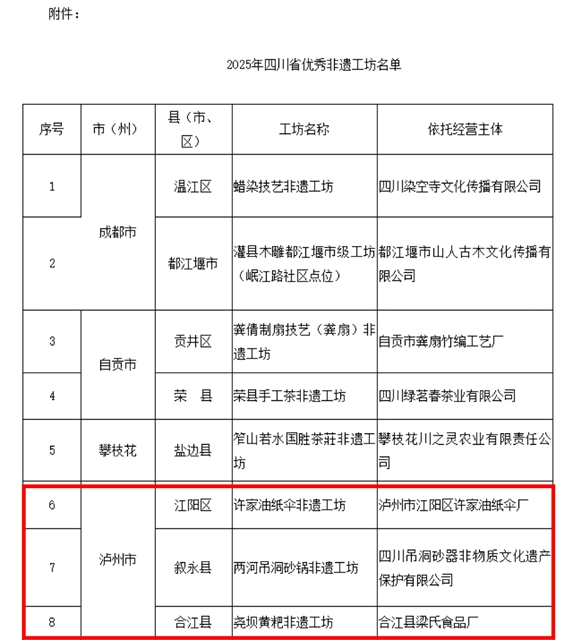 榜1.jpg
