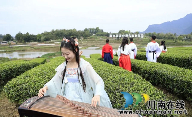 “丹山慢生活”茶文旅活動.jpg