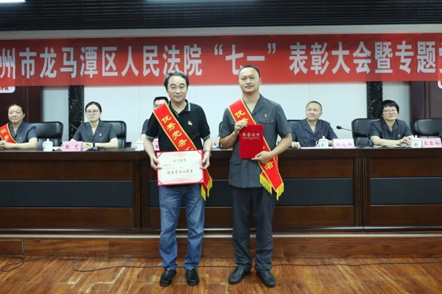 表5.jpg