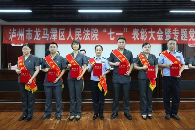 表4.jpg