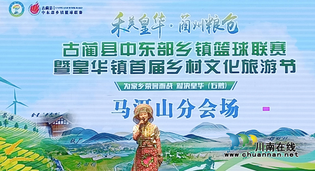 扶7.png
