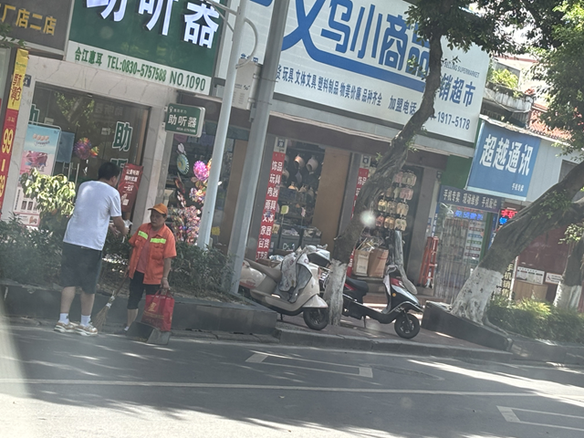 合2.png