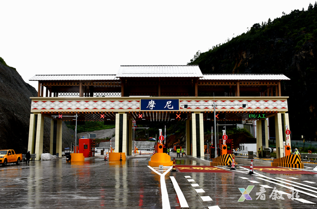 微信圖片_20250710113247.png