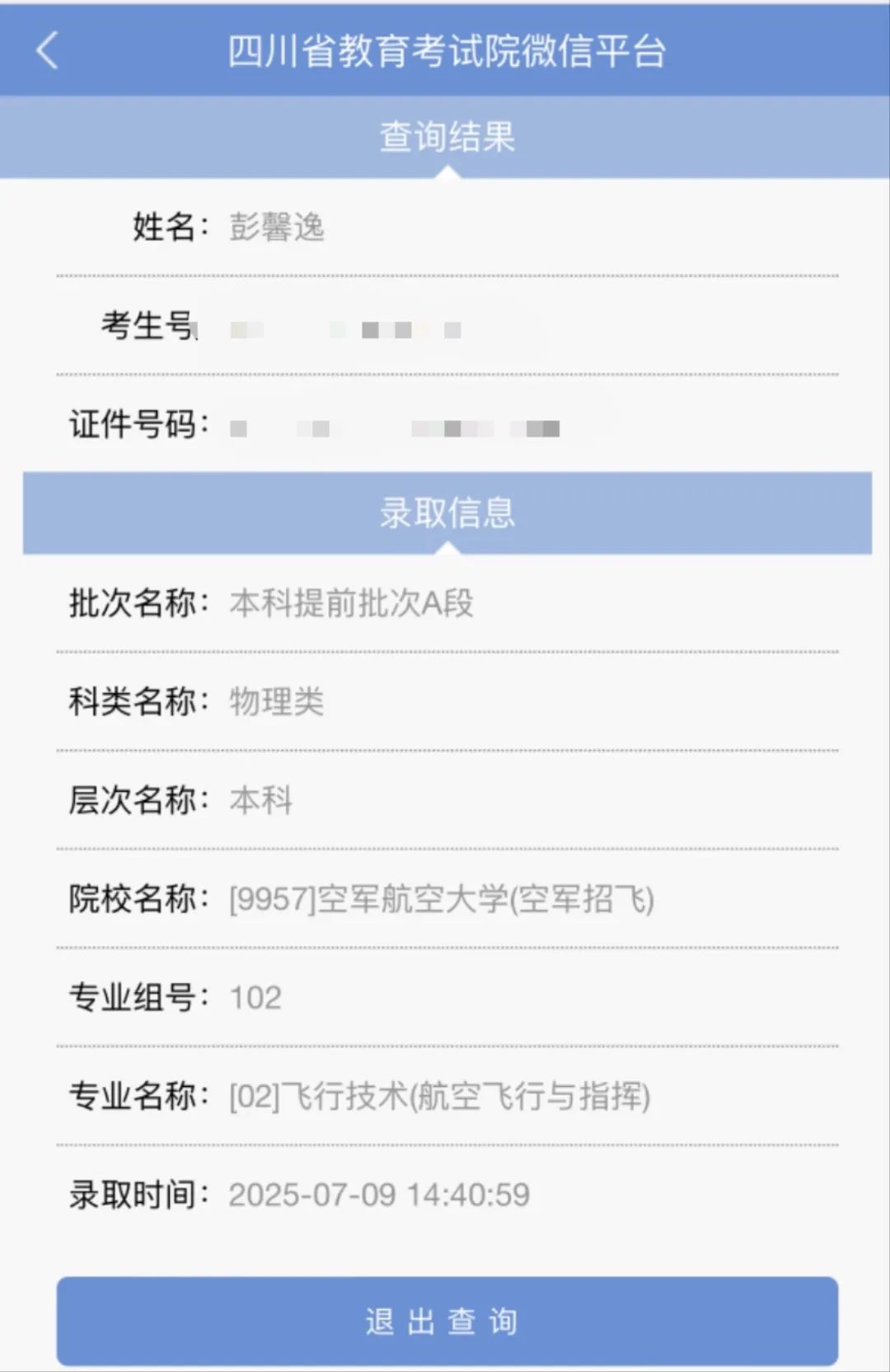 考1.jpg