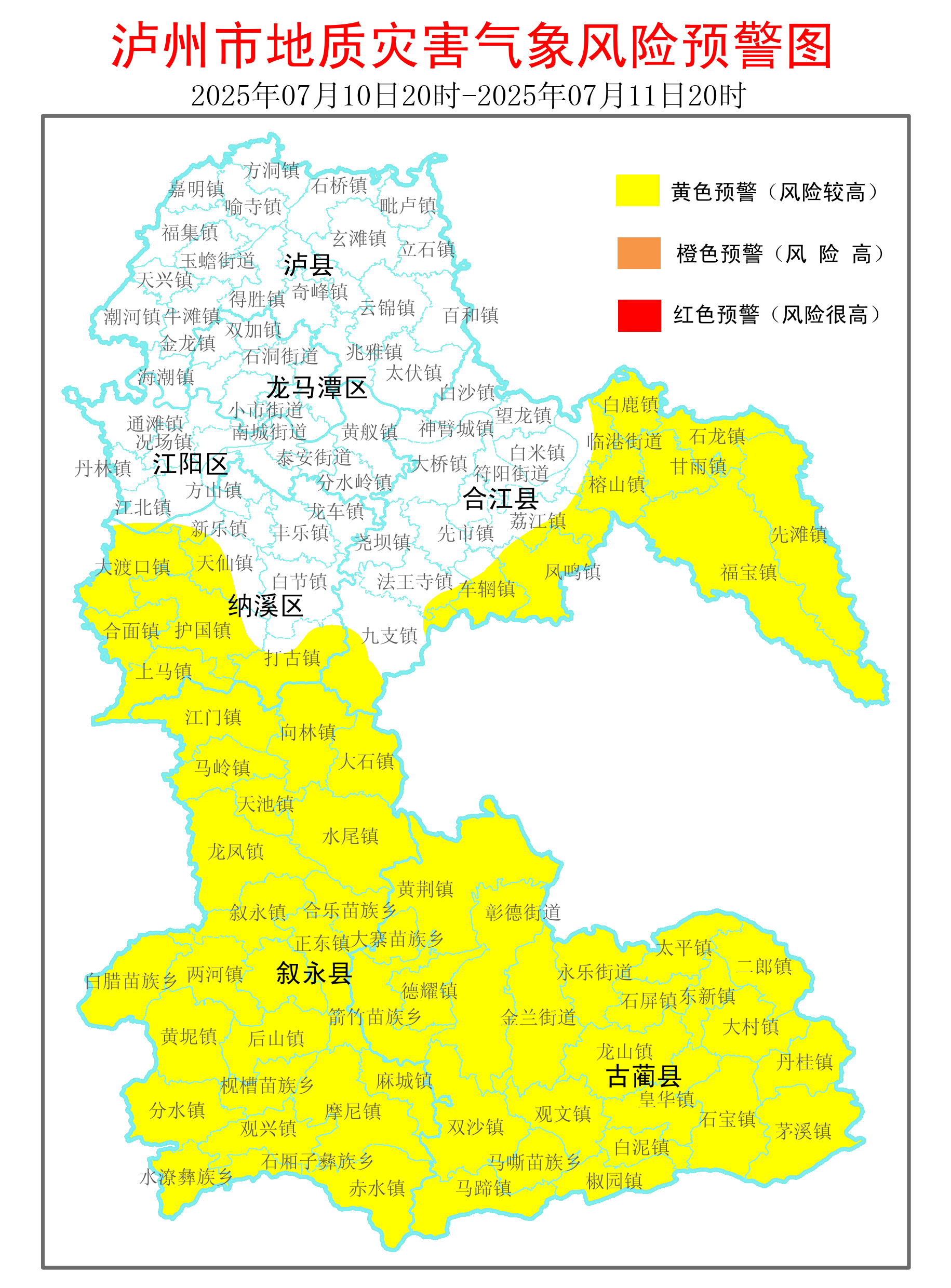 微信圖片_20250711084408.png