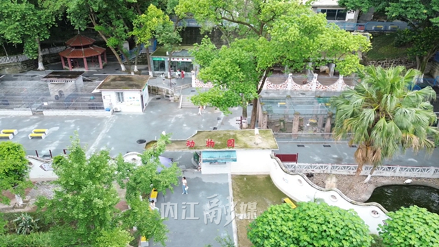 大變樣！內(nèi)江人民公園、動物園改造完工