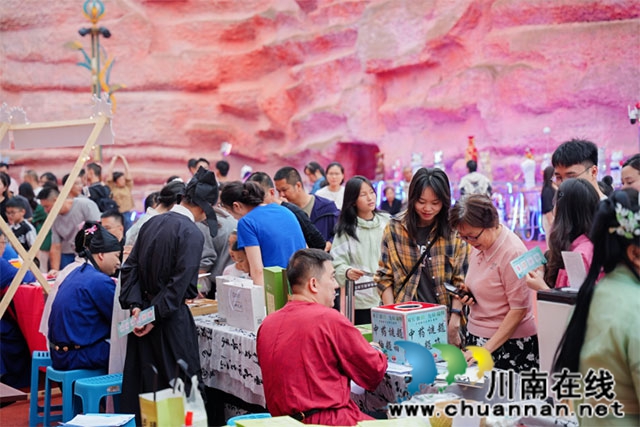 瀘州市中醫(yī)藥文化養(yǎng)生集市活動.jpg