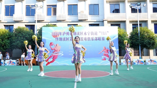 永3.jpg