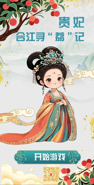 非遺里的瀘州楹聯——一盞展示中國智慧的文化明燈