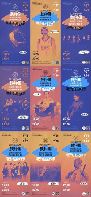 節(jié)2.jpg