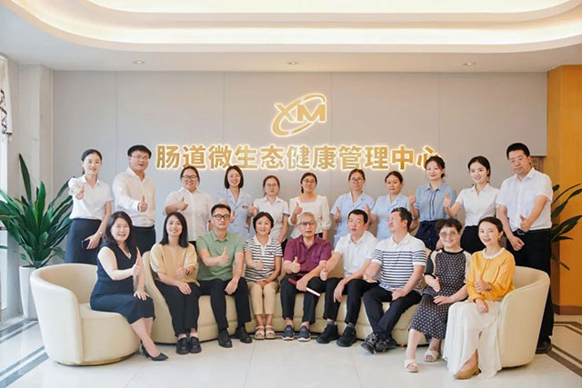 四川省健康管理協(xié)會“心理助航 四川健康”助力休學(xué)兒童家庭公益活動——“靜待花開”青少年心理健康護航活動——少年長常樂