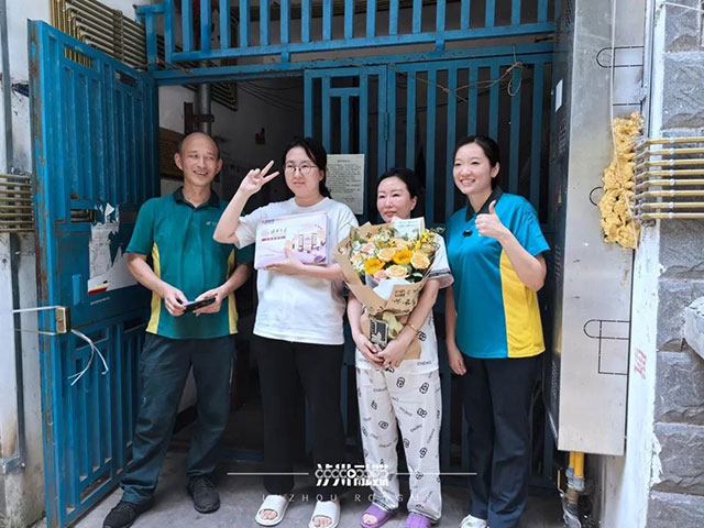 合江王榮玉同學(xué)喜提清華大學(xué)錄取通知書丨@瀘州學(xué)子，請注意簽收你的快遞