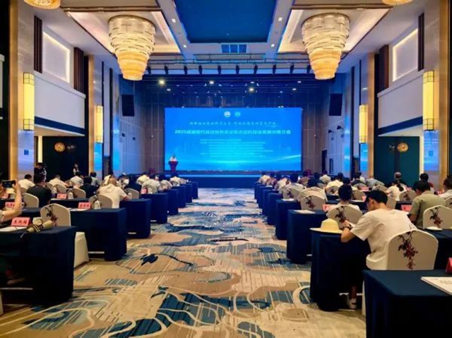 2025成渝現(xiàn)代高效特色農(nóng)業(yè)帶農(nóng)業(yè)科技成果展示推介會(huì)在合江舉辦