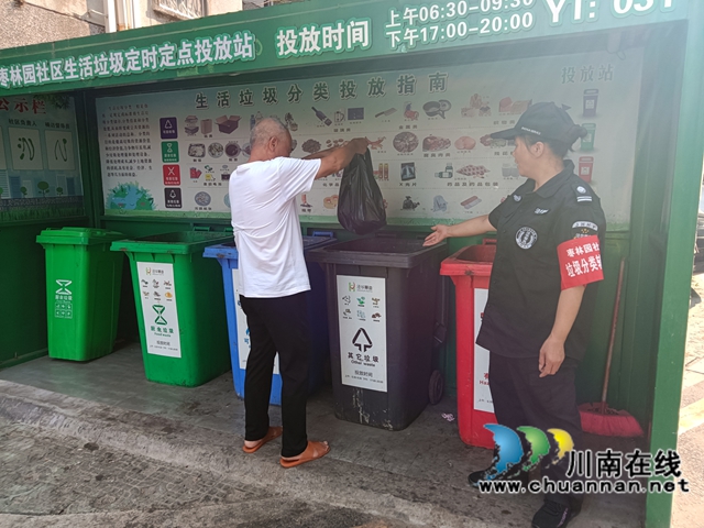 龍馬潭區(qū)魚塘街道：垃圾分類宣傳見成效 居民主動參與成新風尚
