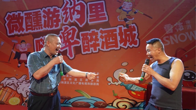 永4.jpg