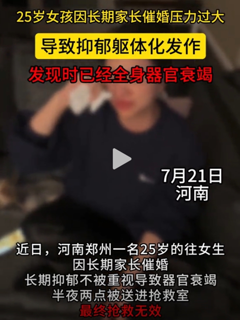 悶1.jpg