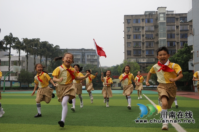 學(xué)校.jpg