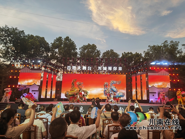 《龍騰盛世》（曾佐然攝）.jpg