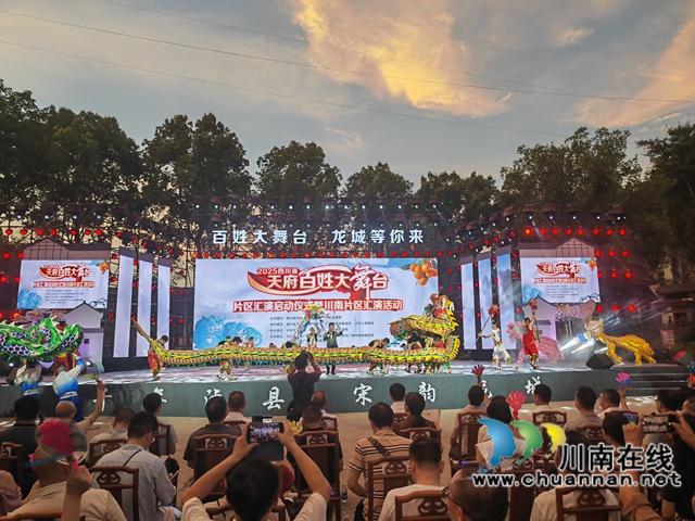 龍獅共舞《龍騰盛世》（曾佐然攝）.jpg