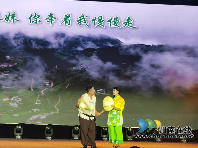 男女二重唱《涼風悠悠》（曾佐然攝）.jpg