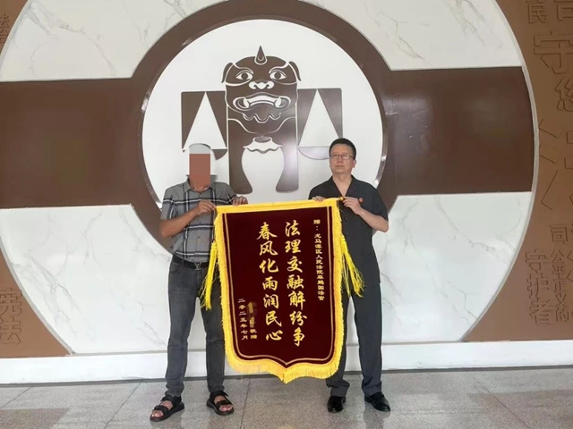 瀘法麒麟·龍馬“談”和丨37萬當(dāng)場兌現(xiàn)！