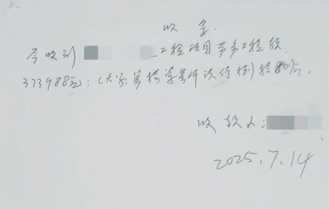 法院2.jpg