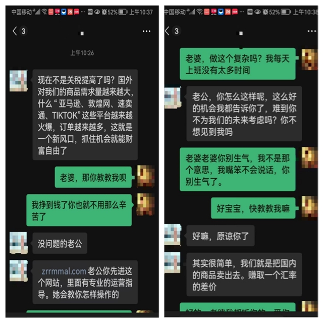6403.jpg