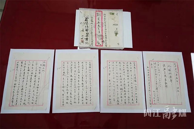 淚目！86年前，這位內(nèi)江資中籍戰(zhàn)士在病榻上寫下了最動人的家國情懷?
